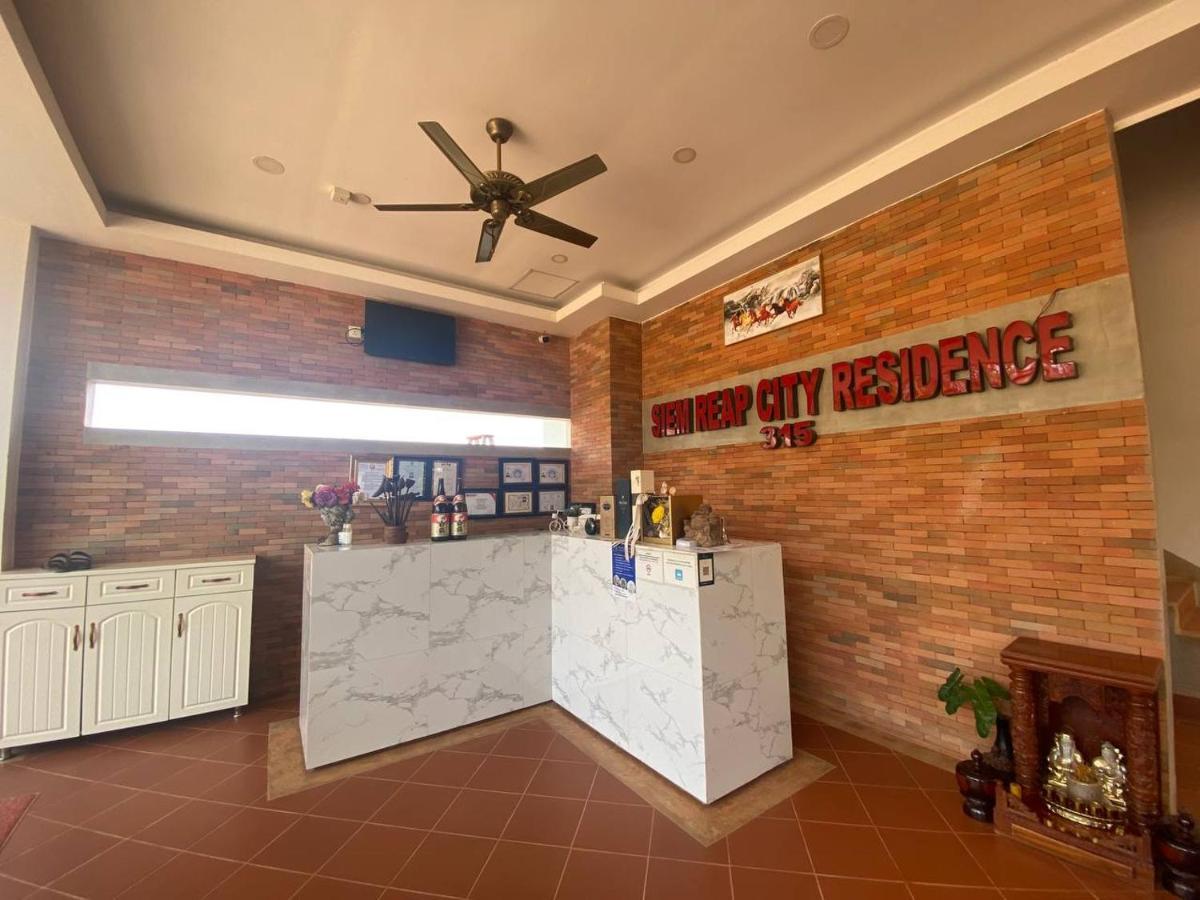 Siemreap City Residence Siem Reap Zewnętrze zdjęcie