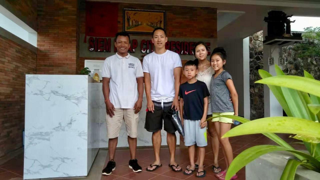 Siemreap City Residence Siem Reap Zewnętrze zdjęcie